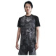 Nike Ανδρική κοντομάνικη μπλούζα Academy+ Dri-FIT Tee